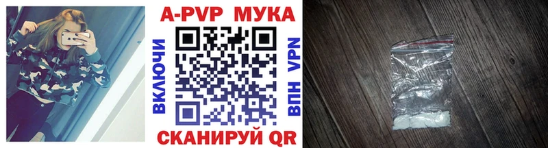 А ПВП СК  Медвежьегорск 
