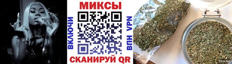 Бутират Butirat  Медвежьегорск 