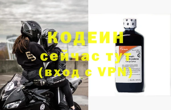 круглые Коряжма