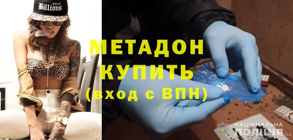 jwh Корсаков