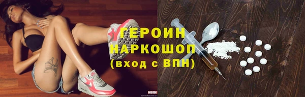jwh Корсаков