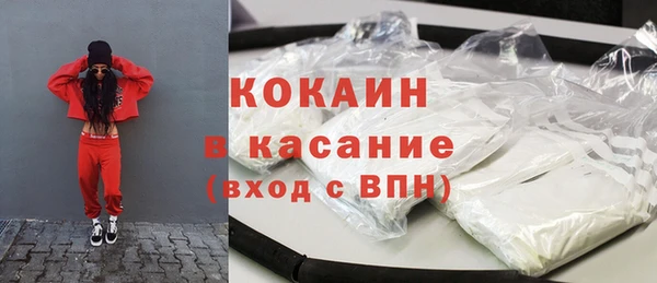 jwh Корсаков