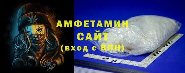 круглые Коряжма