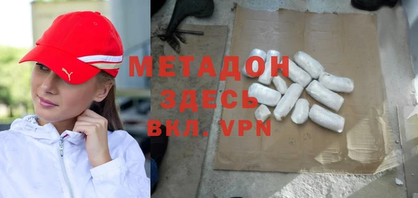 прущая мука Костерёво
