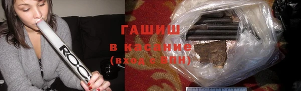 трава Кодинск