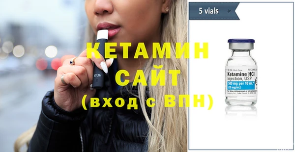 круглые Коряжма