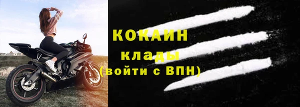 jwh Корсаков