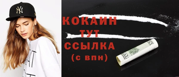скорость mdpv Краснотурьинск