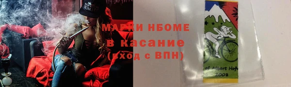 круглые Коряжма