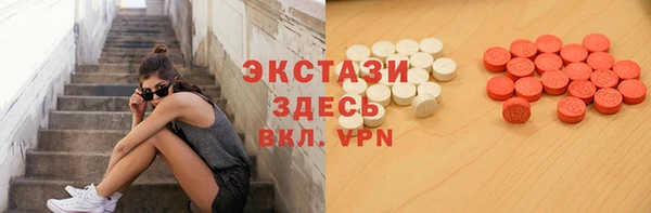 прущая мука Костерёво