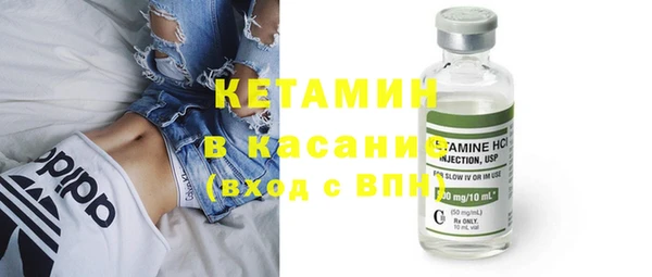 прущая мука Костерёво