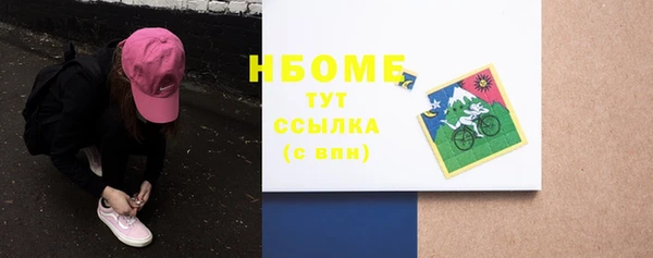 круглые Коряжма