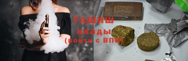 прущая мука Костерёво