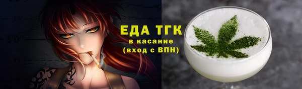 прущая мука Костерёво