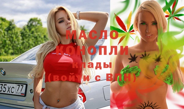 jwh Корсаков