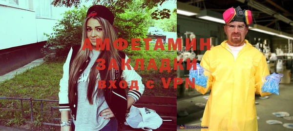 круглые Коряжма