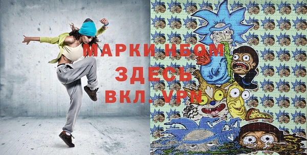 прущая мука Костерёво