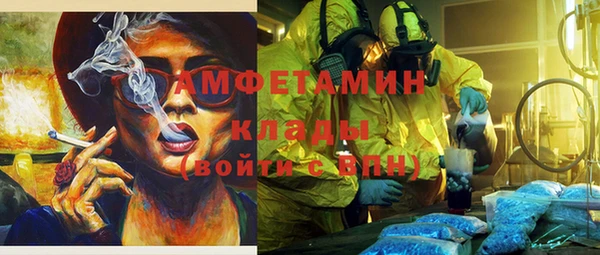 jwh Корсаков
