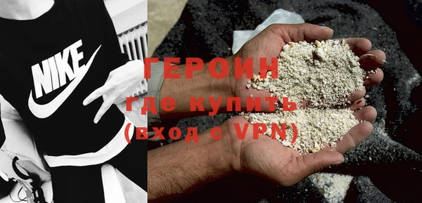 прущая мука Костерёво