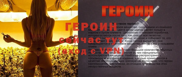 круглые Коряжма