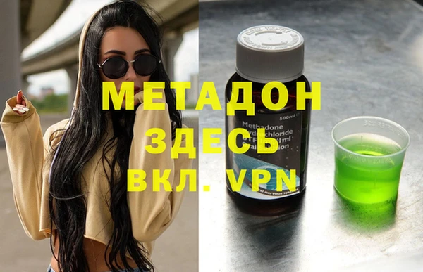 круглые Коряжма