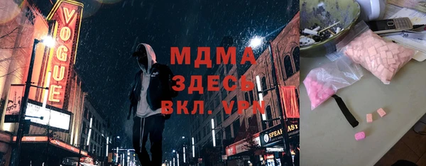 круглые Коряжма