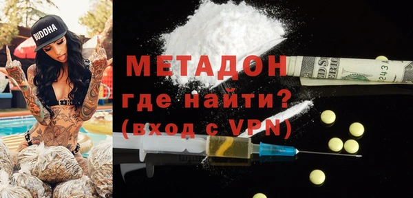 прущая мука Костерёво
