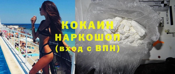 круглые Коряжма