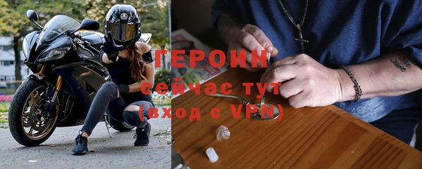 jwh Корсаков