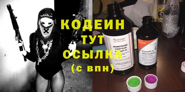 прущая мука Костерёво