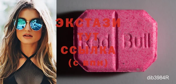 круглые Коряжма