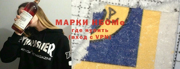 прущая мука Костерёво