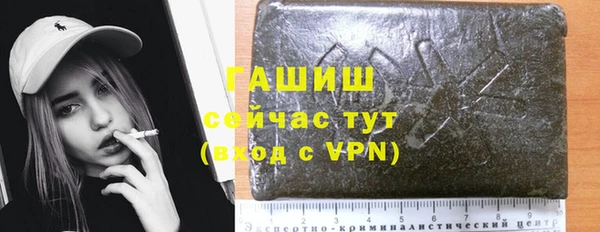 прущая мука Костерёво