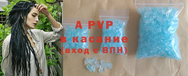 соль курить ск Козловка