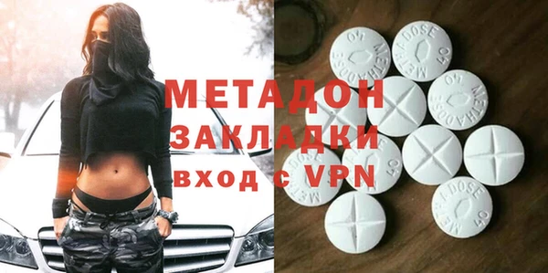 круглые Коряжма