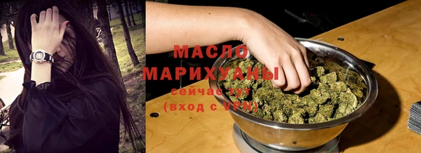 круглые Коряжма