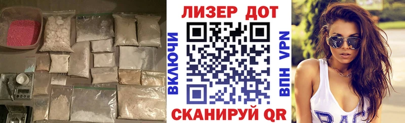 купить закладку  Медвежьегорск  ЛСД экстази ecstasy 