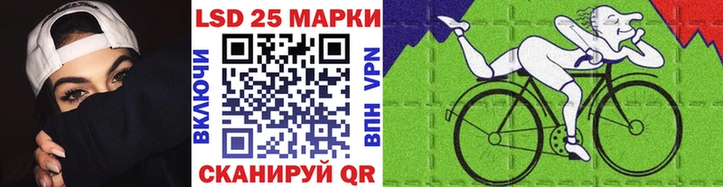 где можно купить   Медвежьегорск  KRAKEN как зайти  Марки 25I-NBOMe 1,5мг 