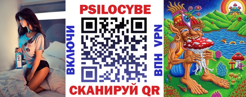 цена наркотик  ссылка на мегу ссылка  Галлюциногенные грибы прущие грибы  Медвежьегорск 
