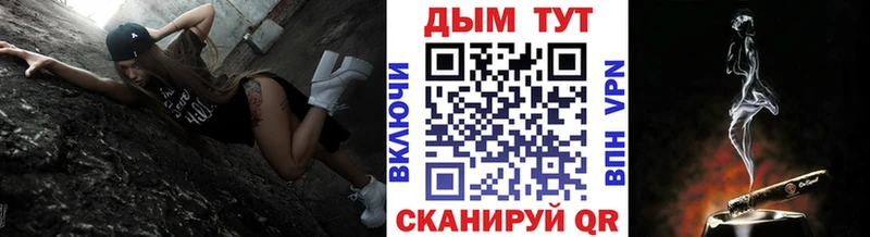 Шишки марихуана OG Kush  Медвежьегорск 
